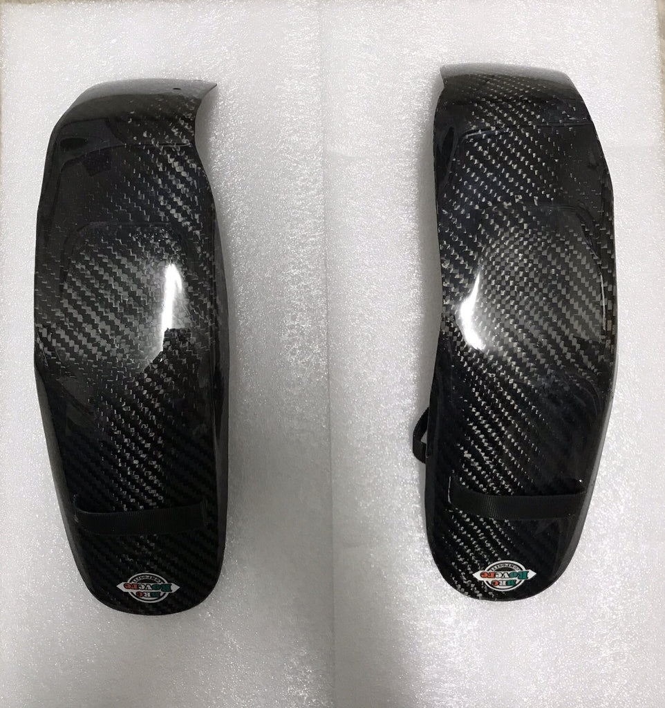 2019-2022 Levo/ Kenevo Carbon Motor Cover - crobikes.com